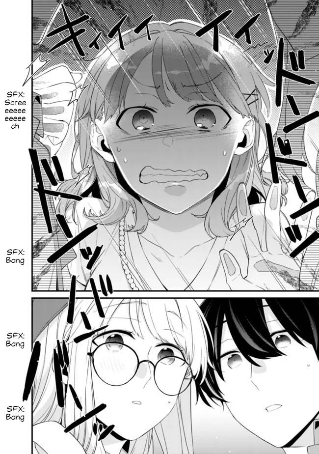 I’m Sick and Tired of My Childhood Friend’s Chapter 23.1 page 5 - 