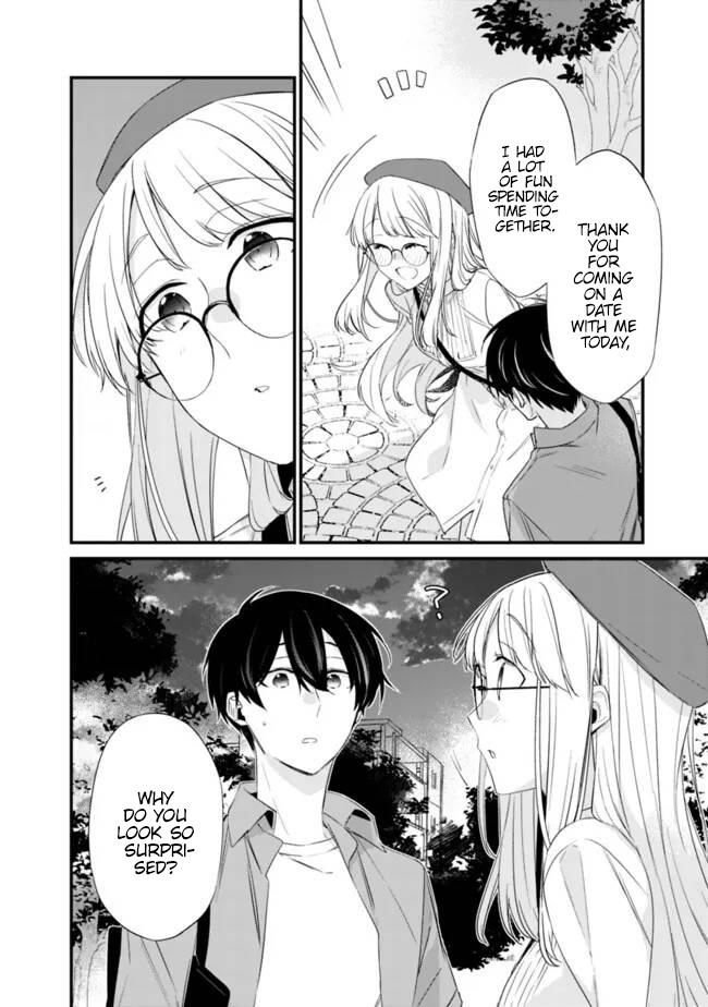 I’m Sick and Tired of My Childhood Friend’s Chapter 23.2 page 3 - 