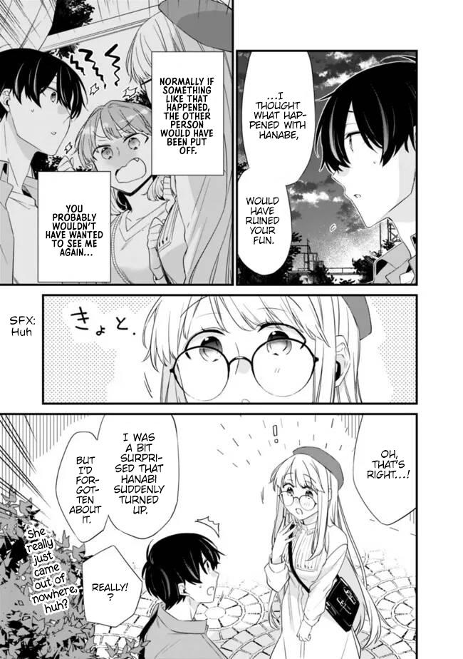 I’m Sick and Tired of My Childhood Friend’s Chapter 23.2 page 4 - 