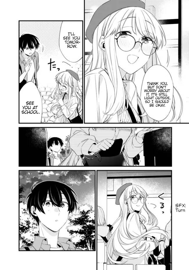 I’m Sick and Tired of My Childhood Friend’s Chapter 23.2 page 7 - 