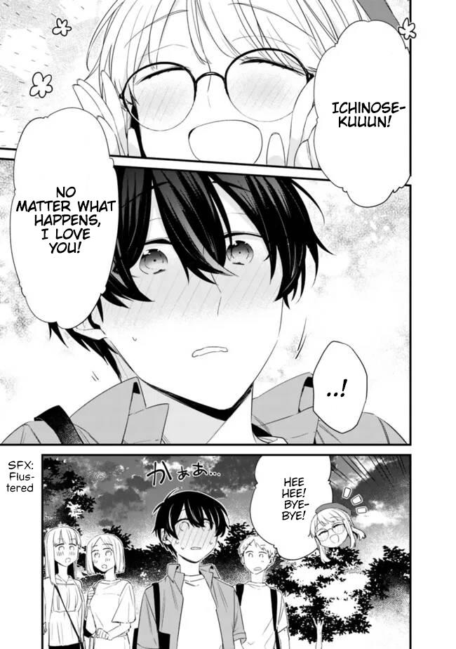 I’m Sick and Tired of My Childhood Friend’s Chapter 23.2 page 8 - 