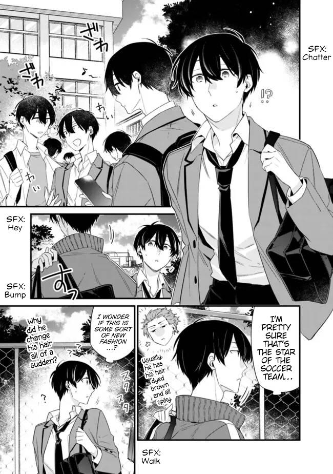 I’m Sick and Tired of My Childhood Friend’s Chapter 23.2 page 10 - 