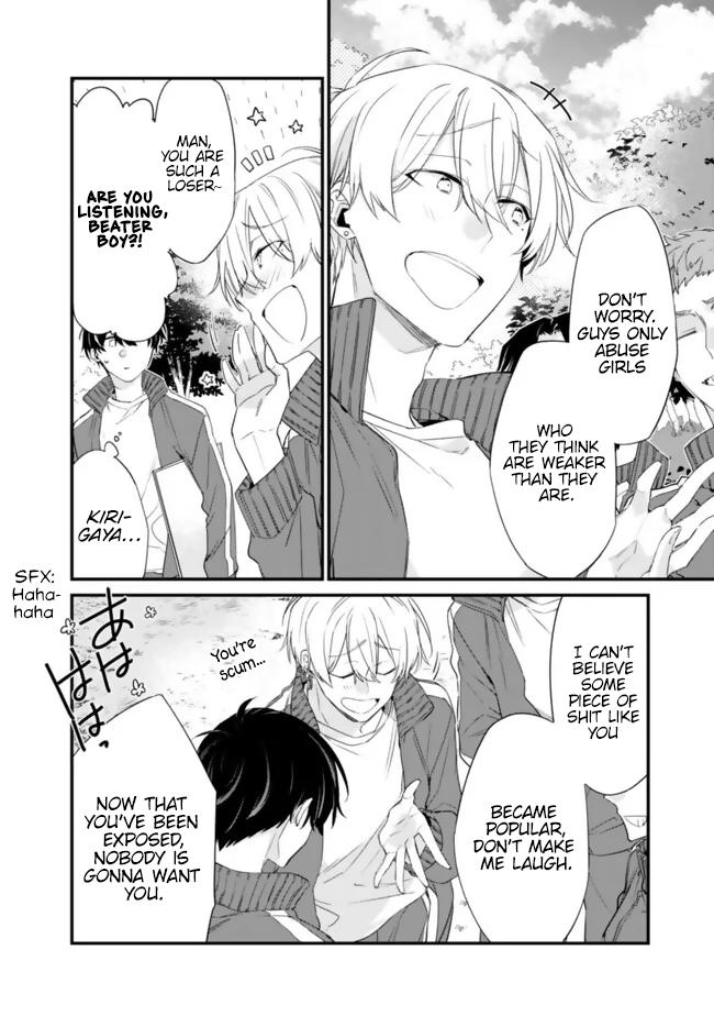 I’m Sick and Tired of My Childhood Friend’s Chapter 25 page 13 - 