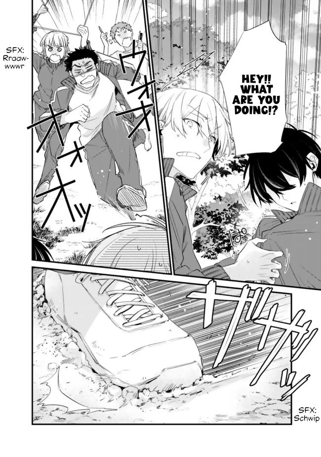 I’m Sick and Tired of My Childhood Friend’s Chapter 25 page 15 - 