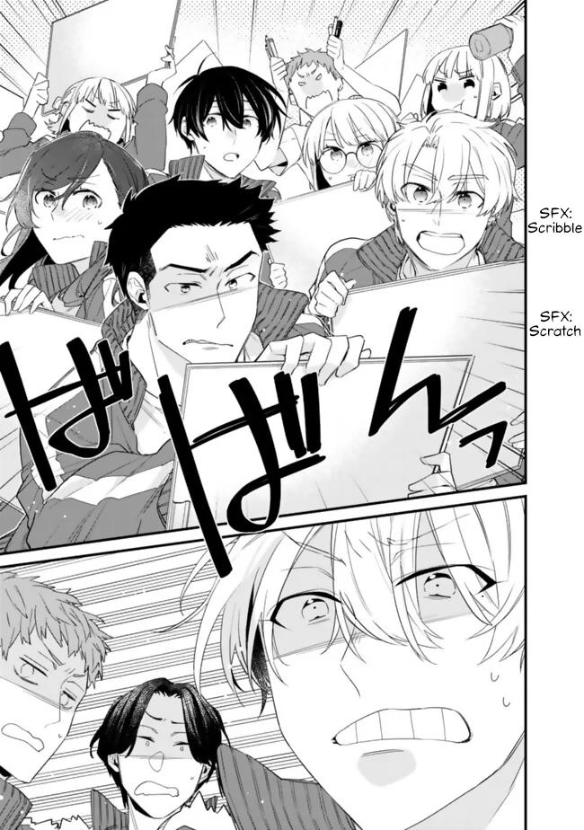 I’m Sick and Tired of My Childhood Friend’s Chapter 25 page 16 - 