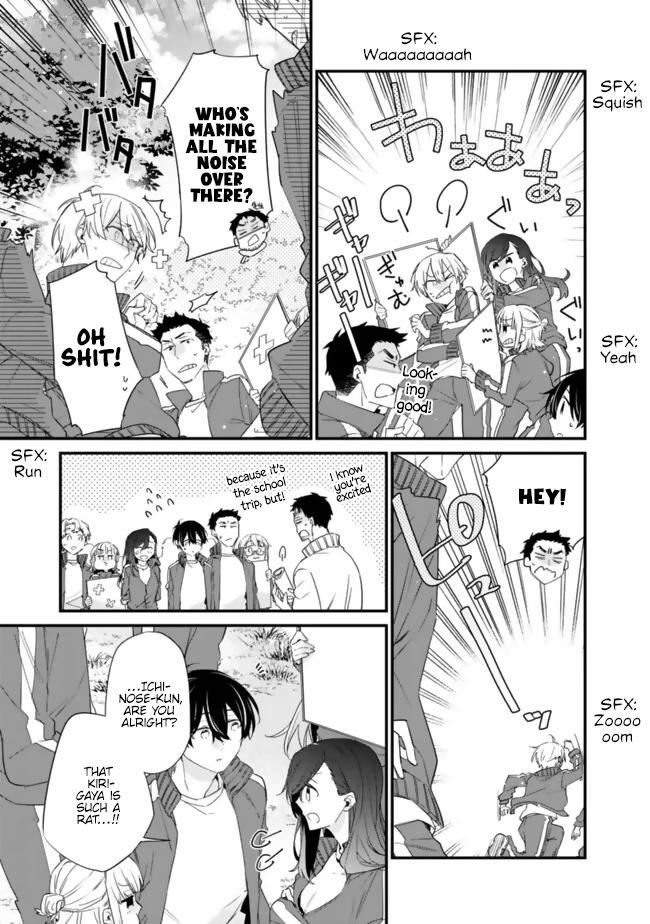 I’m Sick and Tired of My Childhood Friend’s Chapter 25 page 18 - 