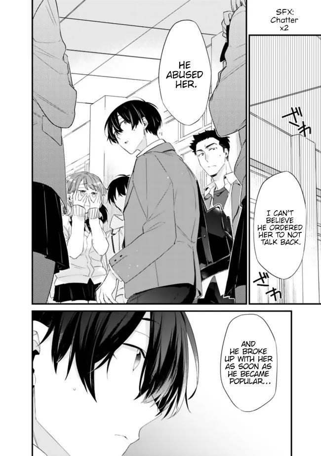 I’m Sick and Tired of My Childhood Friend’s Chapter 25 page 3 - 