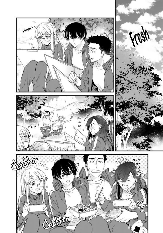 I’m Sick and Tired of My Childhood Friend’s Chapter 26 page 2 - 