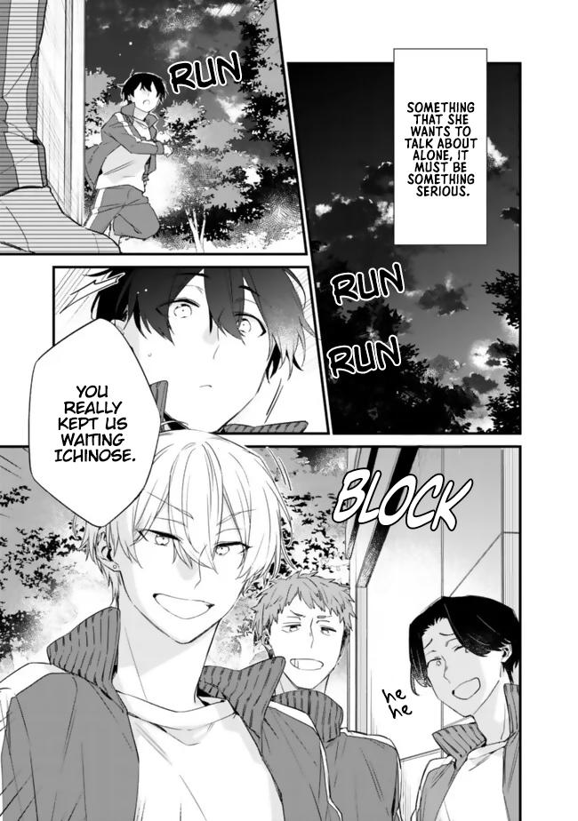I’m Sick and Tired of My Childhood Friend’s Chapter 26 page 17 - 