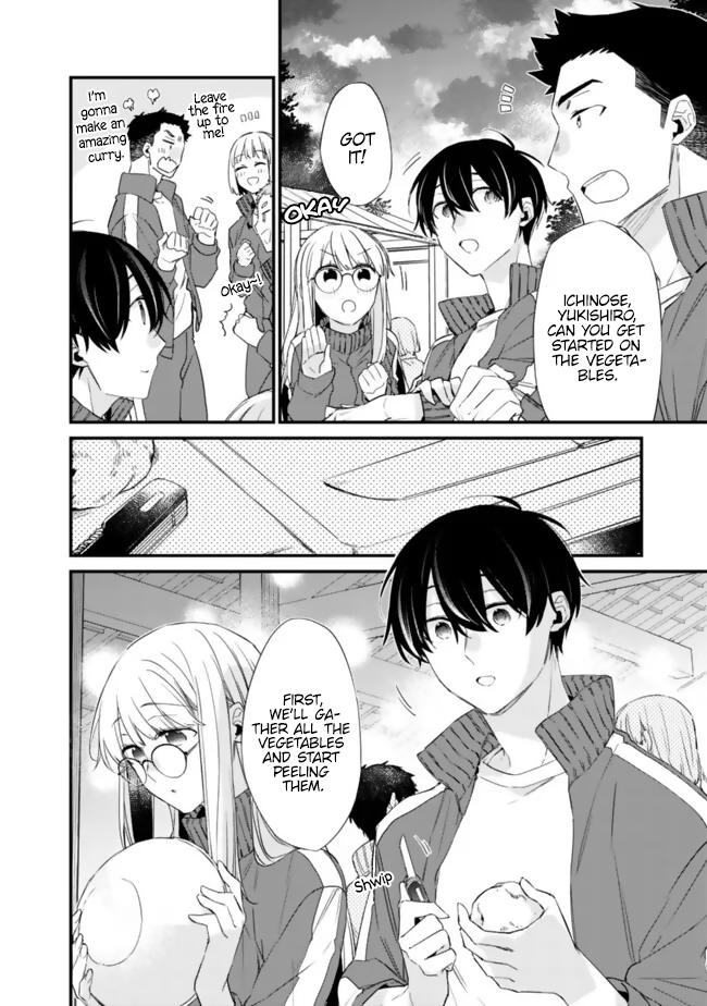 I’m Sick and Tired of My Childhood Friend’s Chapter 26 page 4 - 