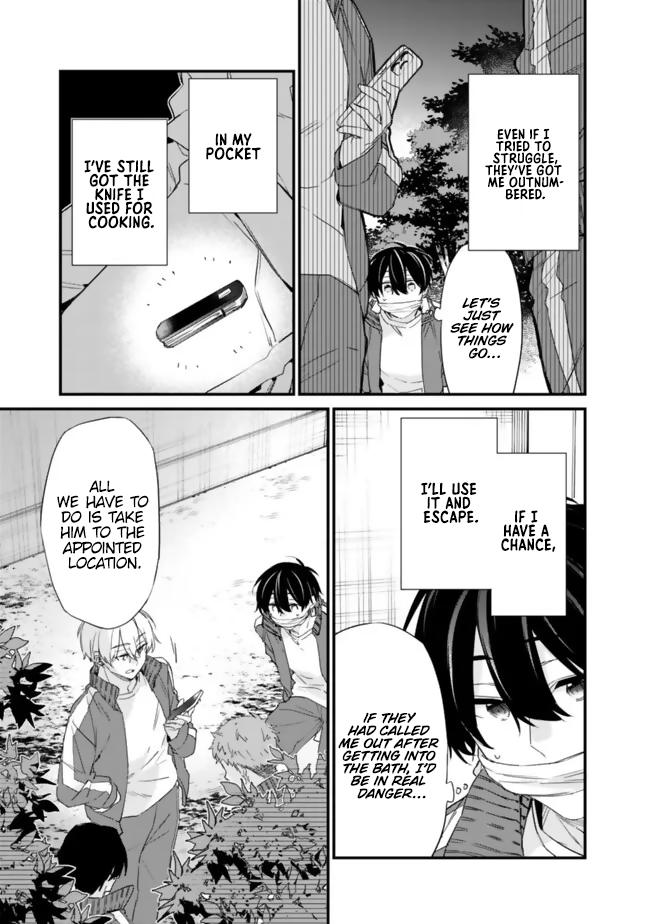 I’m Sick and Tired of My Childhood Friend’s Chapter 27.1 page 5 - 