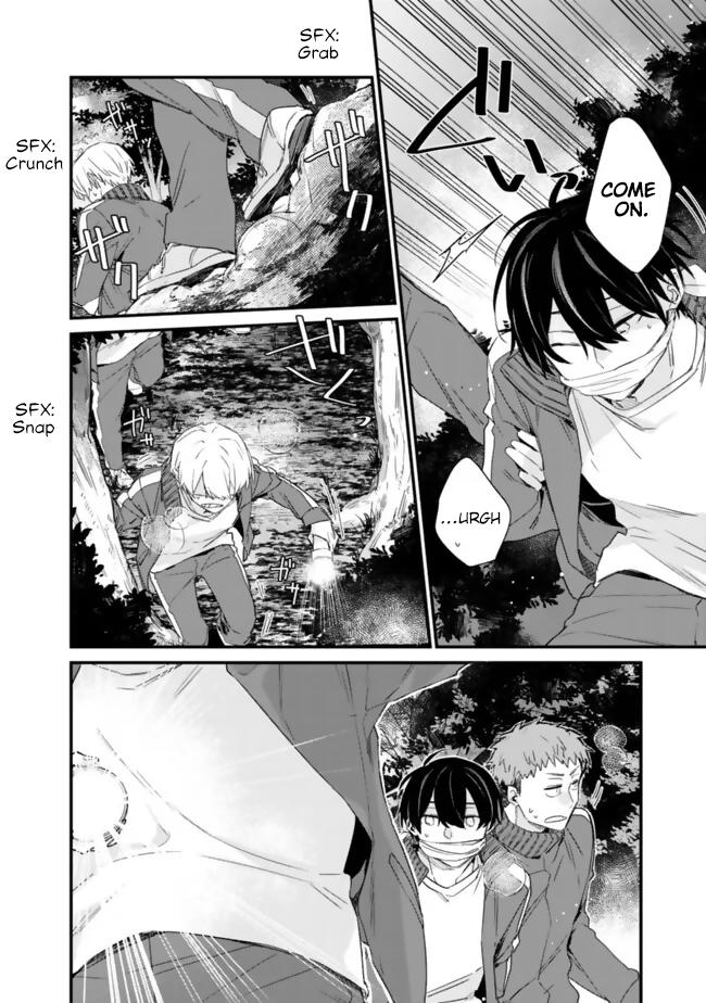 I’m Sick and Tired of My Childhood Friend’s Chapter 27.1 page 6 - 