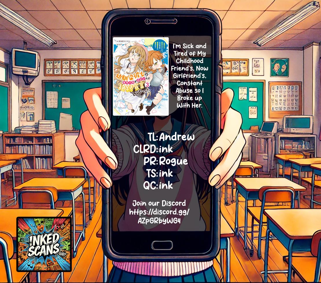 I’m Sick and Tired of My Childhood Friend’s Chapter 28.2 page 11 - 