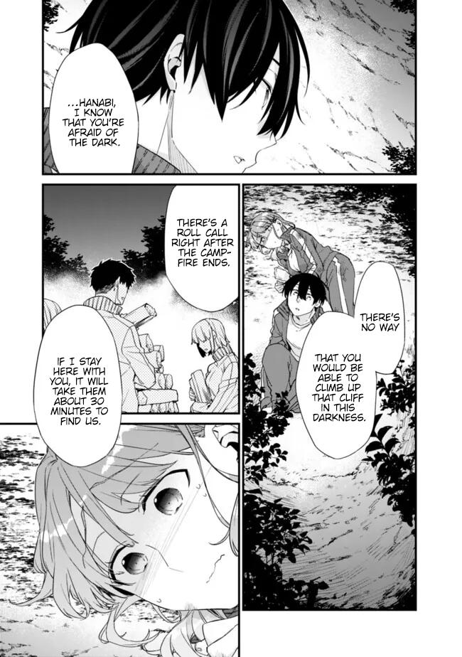 I’m Sick and Tired of My Childhood Friend’s Chapter 28.2 page 3 - 