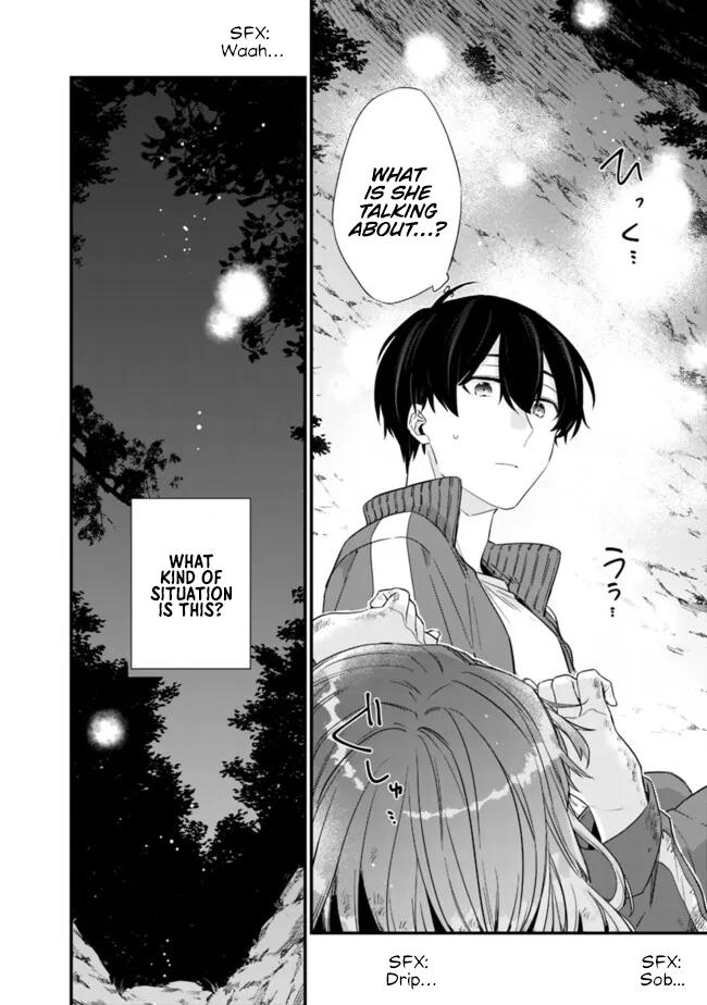 I’m Sick and Tired of My Childhood Friend’s Chapter 29.1 page 2 - 