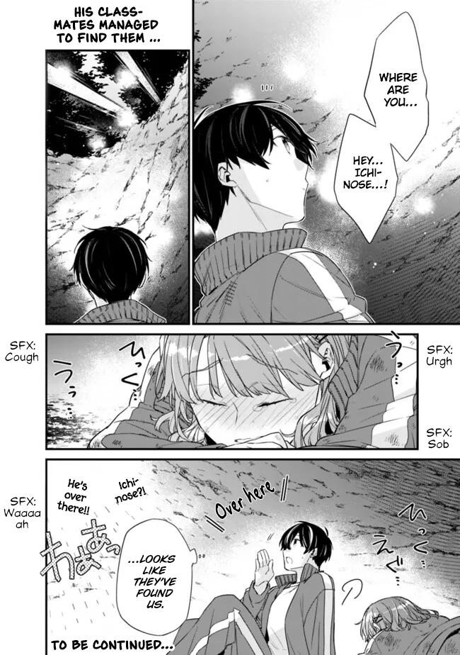 I’m Sick and Tired of My Childhood Friend’s Chapter 29.2 page 10 - 