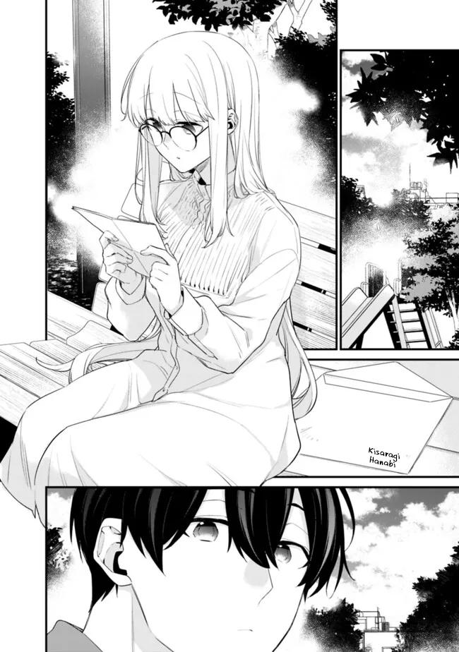 I’m Sick and Tired of My Childhood Friend’s Chapter 30 page 2 - 
