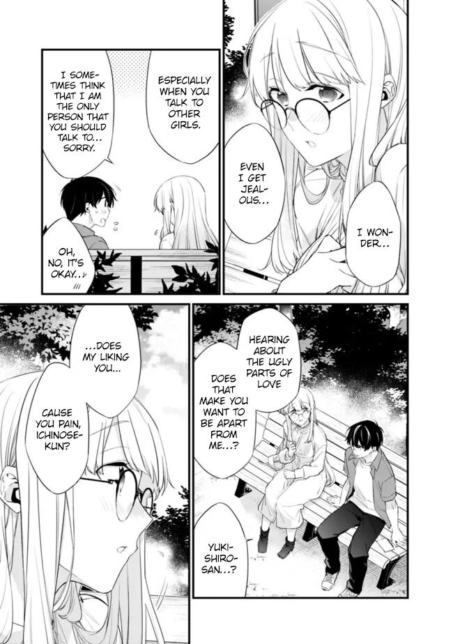 I’m Sick and Tired of My Childhood Friend’s Chapter 30 page 11 - 