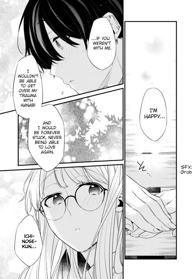 I’m Sick and Tired of My Childhood Friend’s Chapter 30 page 15 - 