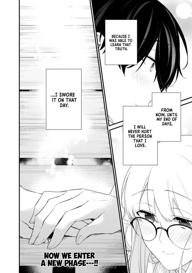 I’m Sick and Tired of My Childhood Friend’s Chapter 30 page 17 - 