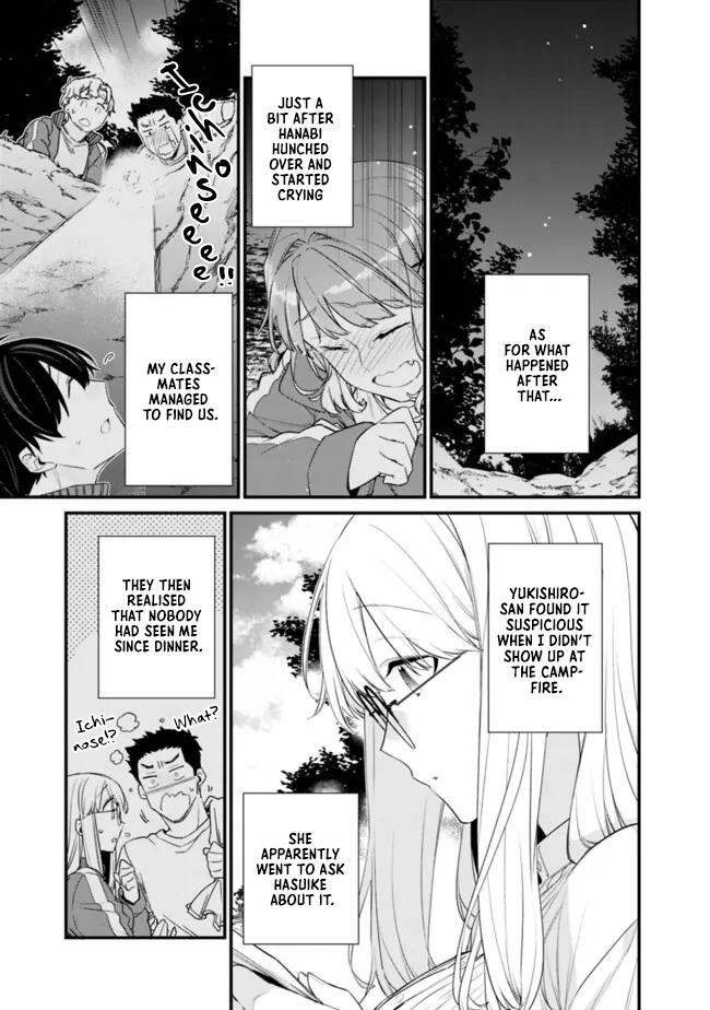 I’m Sick and Tired of My Childhood Friend’s Chapter 30 page 3 - 
