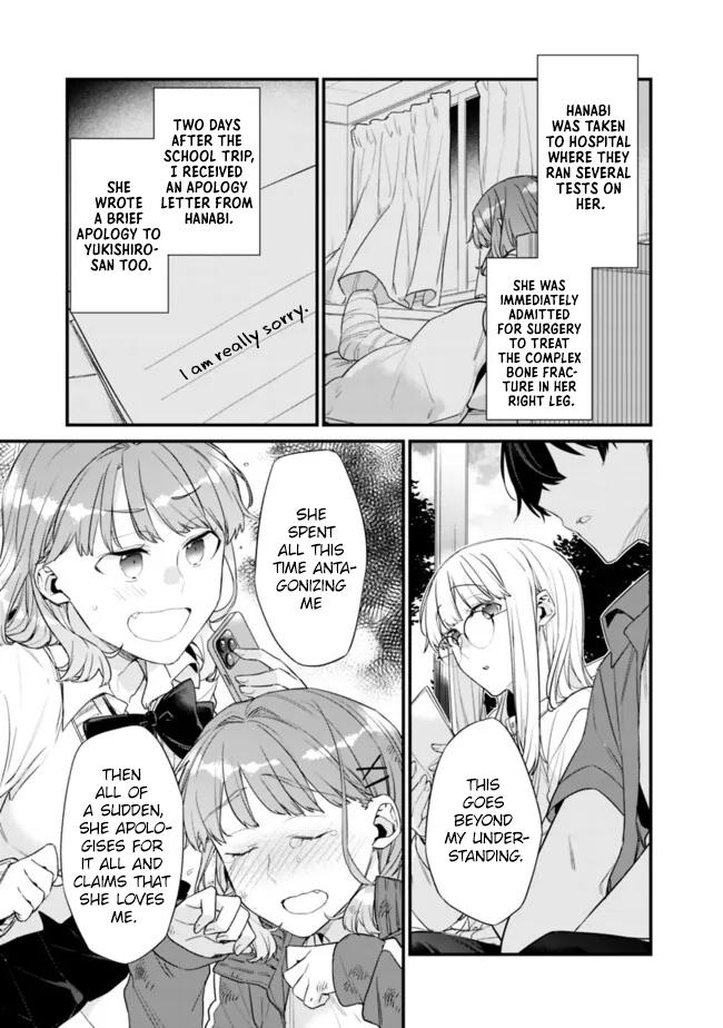 I’m Sick and Tired of My Childhood Friend’s Chapter 30 page 5 - 