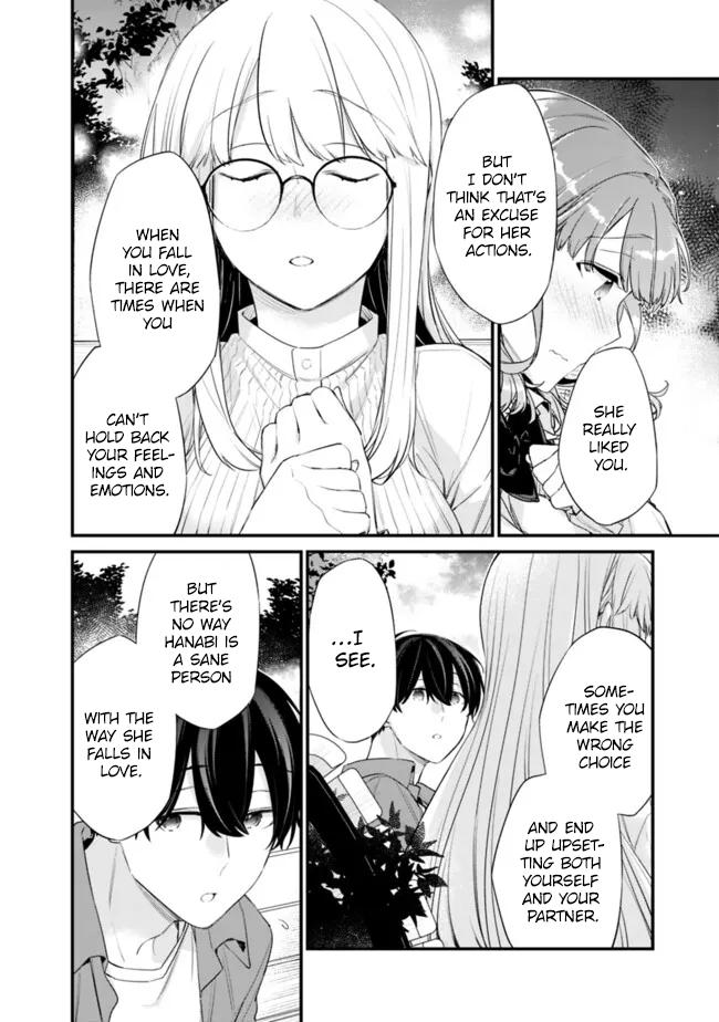 I’m Sick and Tired of My Childhood Friend’s Chapter 30 page 10 - 