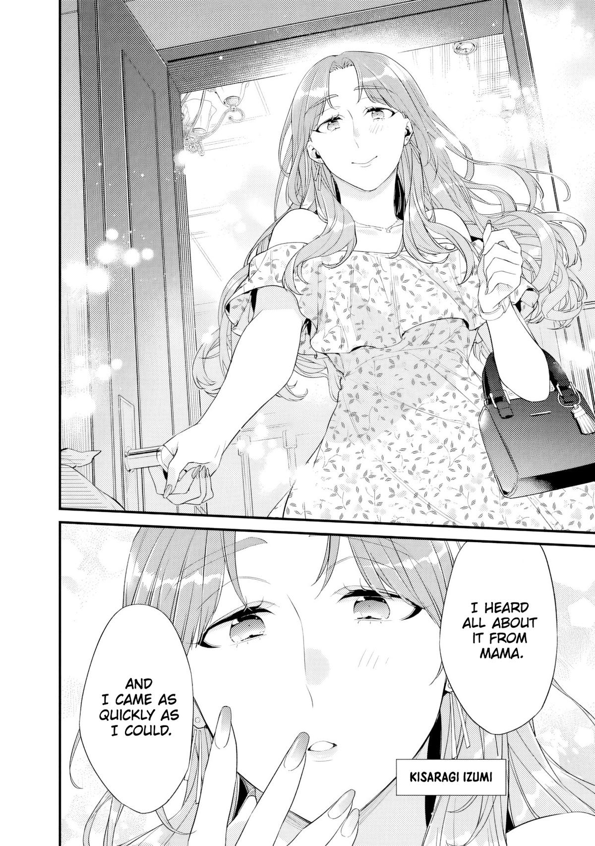I’m Sick and Tired of My Childhood Friend’s Chapter 31 page 11 - 