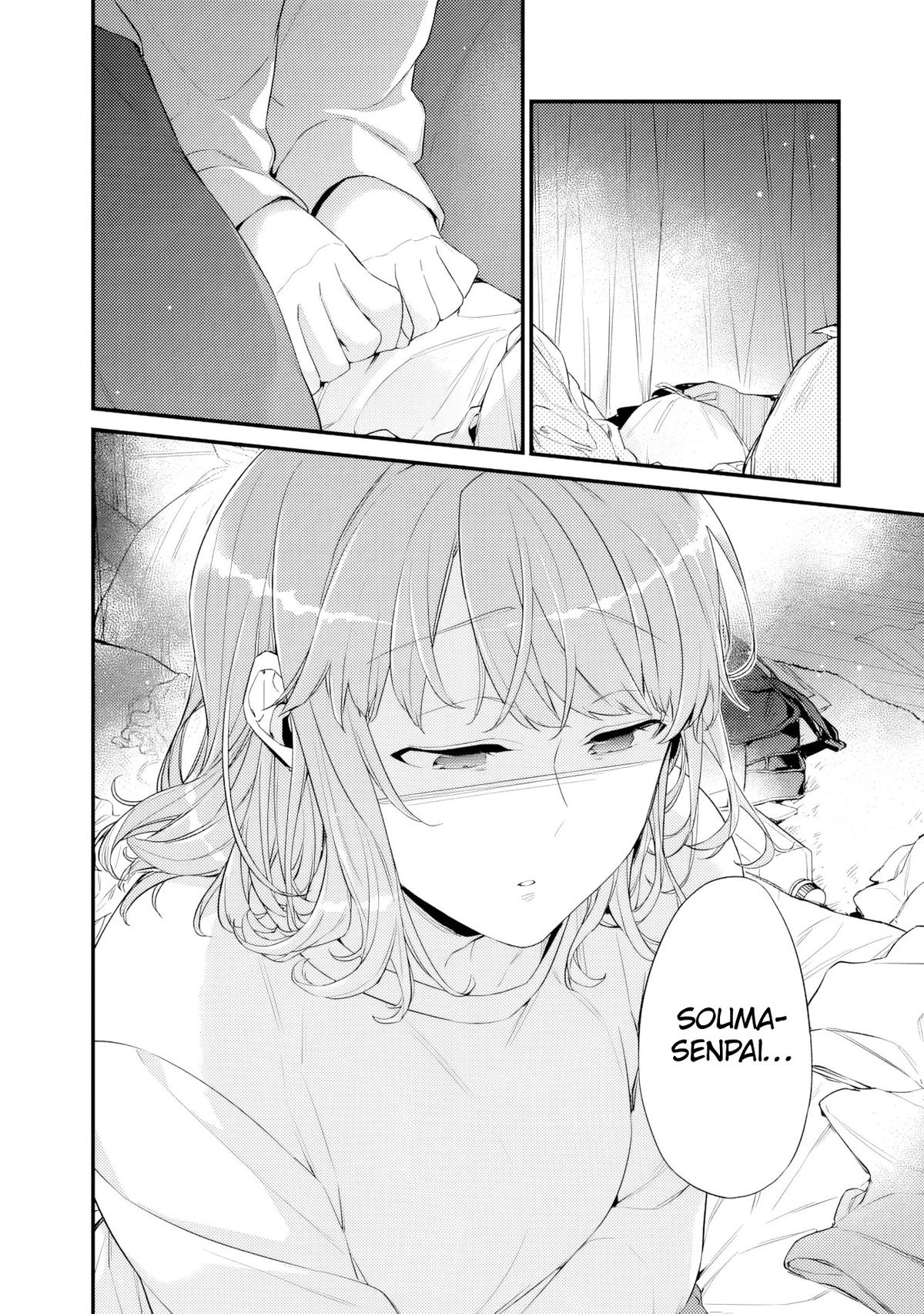 I’m Sick and Tired of My Childhood Friend’s Chapter 31 page 3 - 