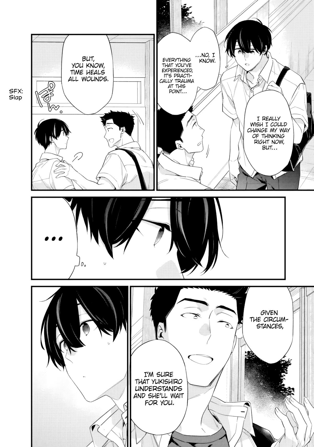 I’m Sick and Tired of My Childhood Friend’s Chapter 32 page 16 - 