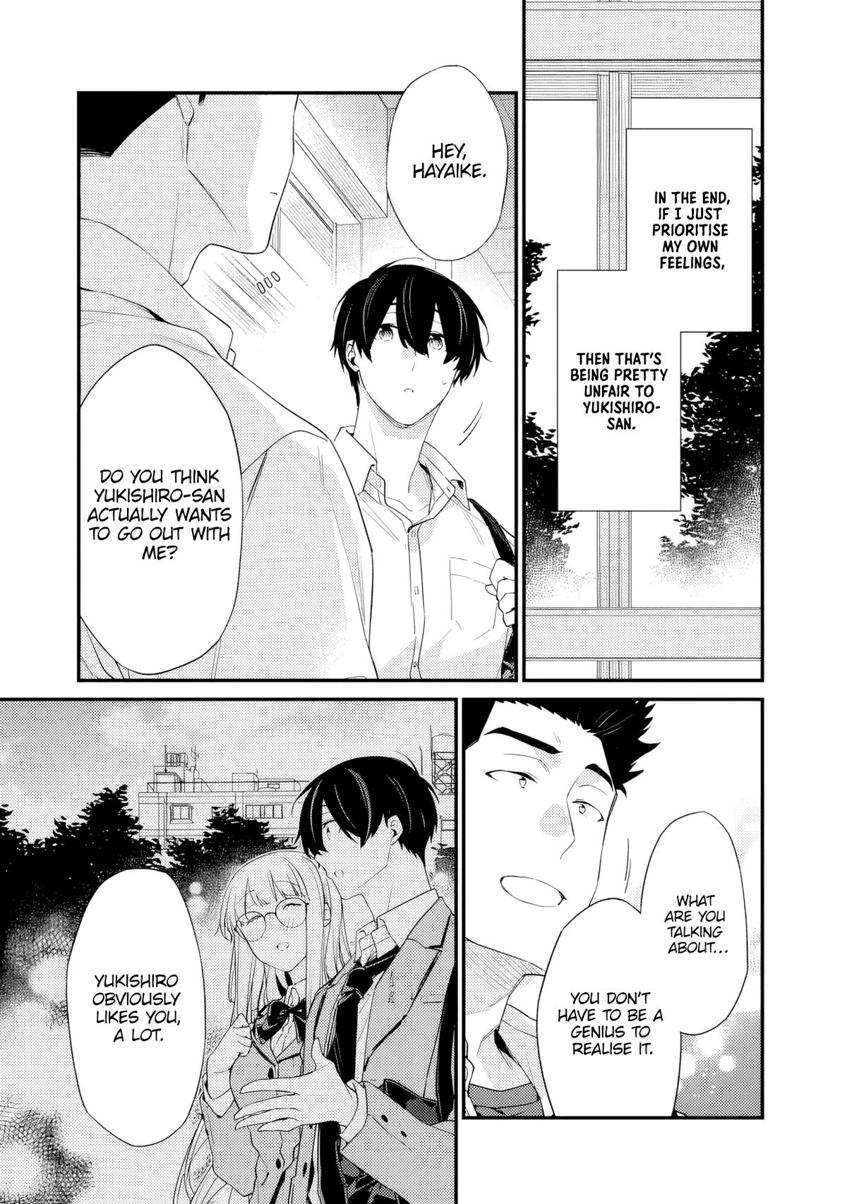 I’m Sick and Tired of My Childhood Friend’s Chapter 32 page 17 - 