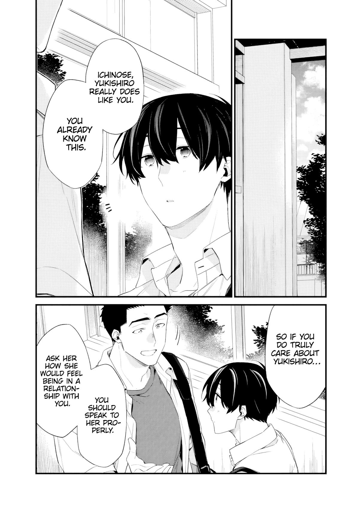 I’m Sick and Tired of My Childhood Friend’s Chapter 33.1 page 2 - 