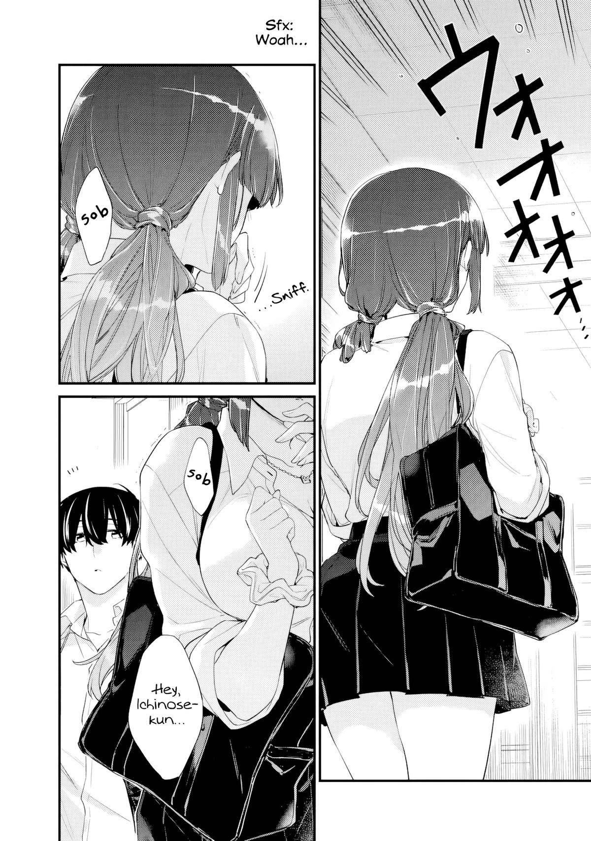 I’m Sick and Tired of My Childhood Friend’s Chapter 33.1 page 12 - 