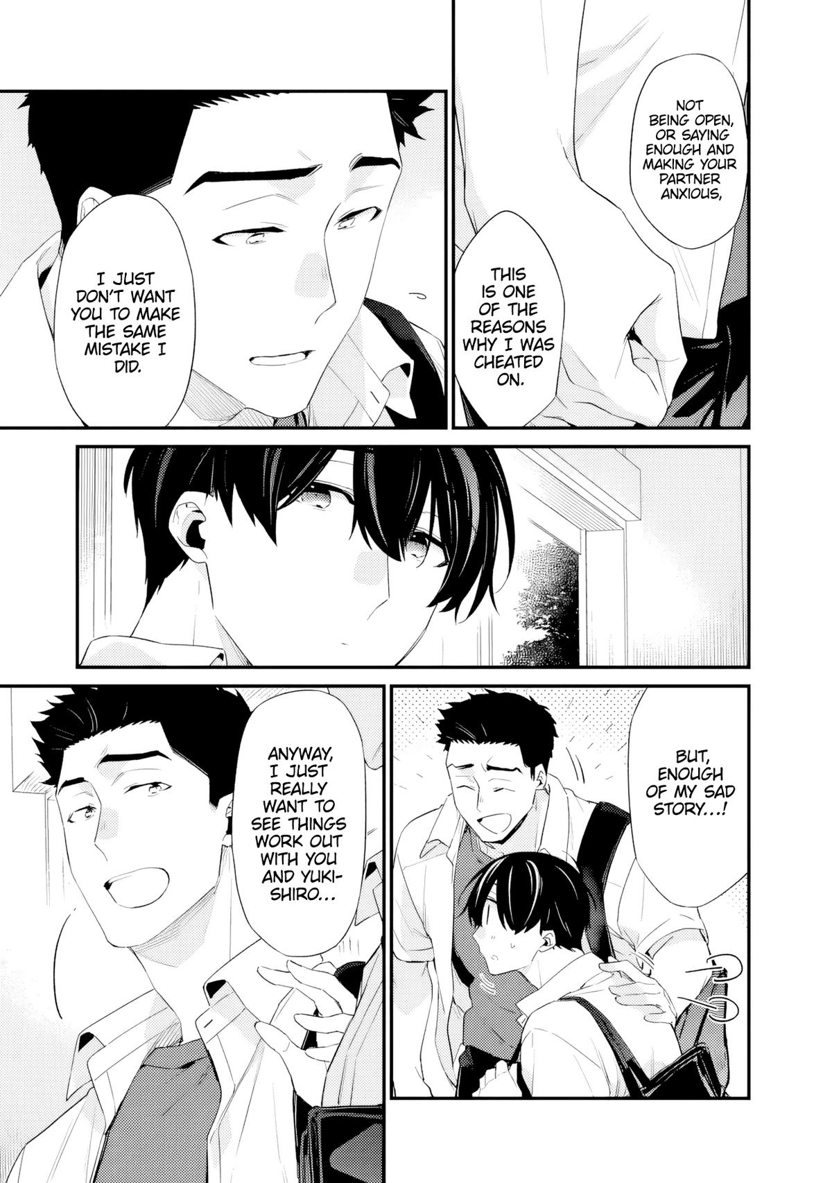 I’m Sick and Tired of My Childhood Friend’s Chapter 33.1 page 3 - 