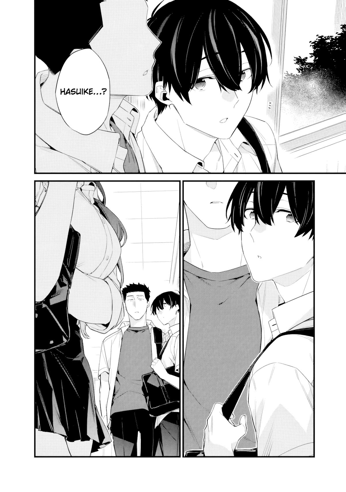 I’m Sick and Tired of My Childhood Friend’s Chapter 33.1 page 4 - 