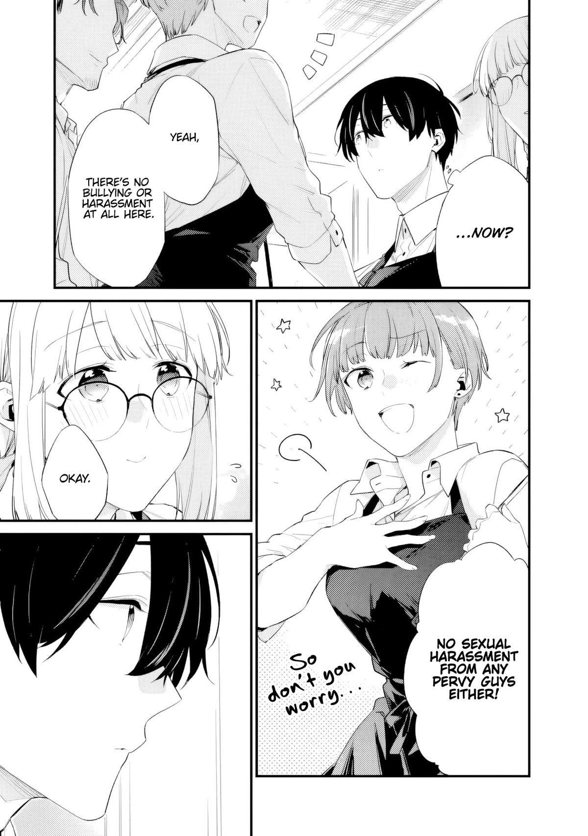 I’m Sick and Tired of My Childhood Friend’s Chapter 34 page 11 - 