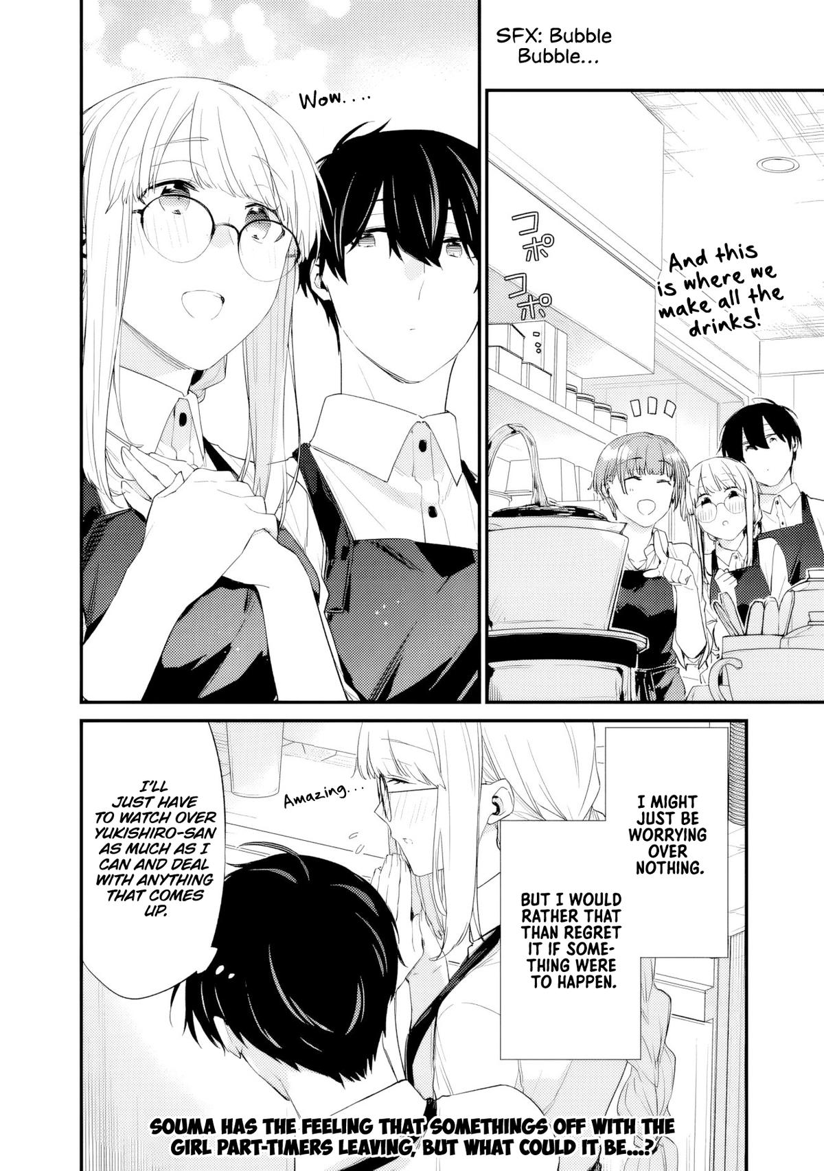 I’m Sick and Tired of My Childhood Friend’s Chapter 34 page 14 - 