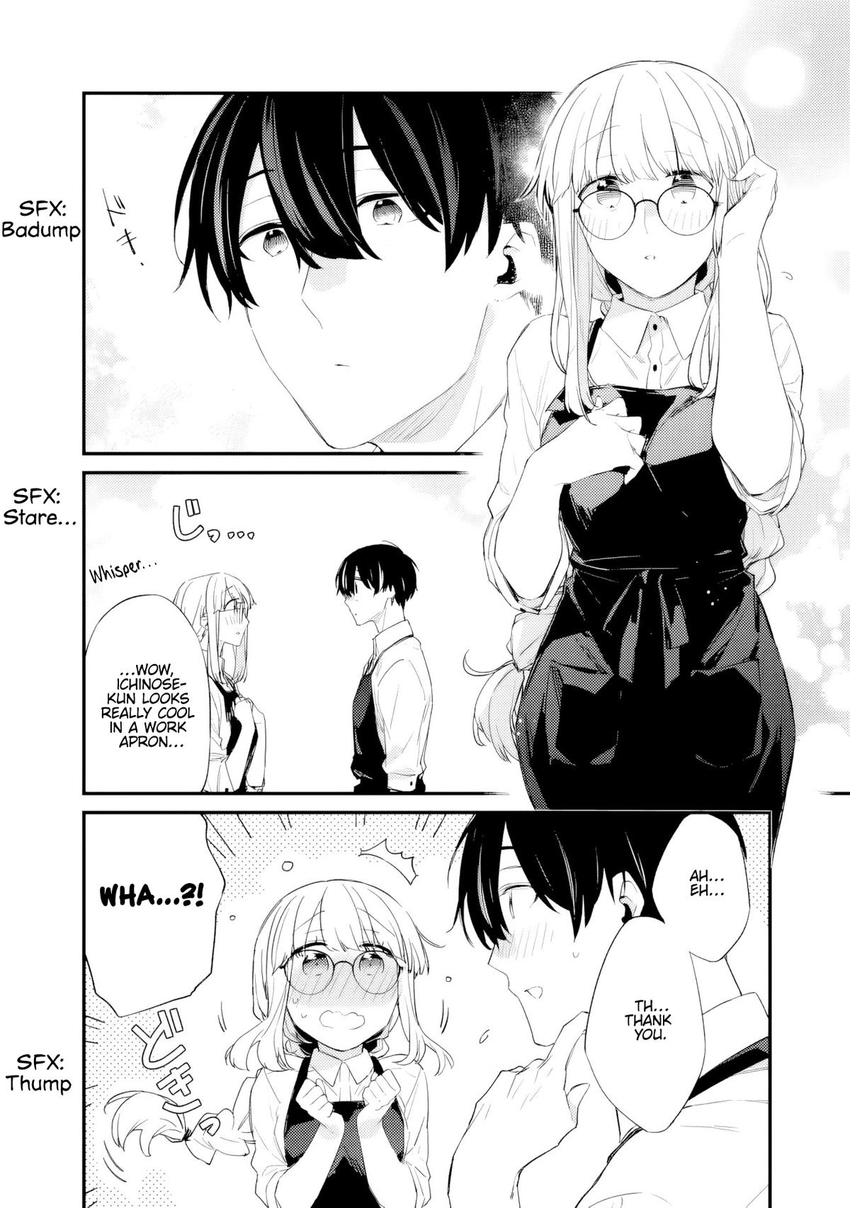 I’m Sick and Tired of My Childhood Friend’s Chapter 34 page 4 - 