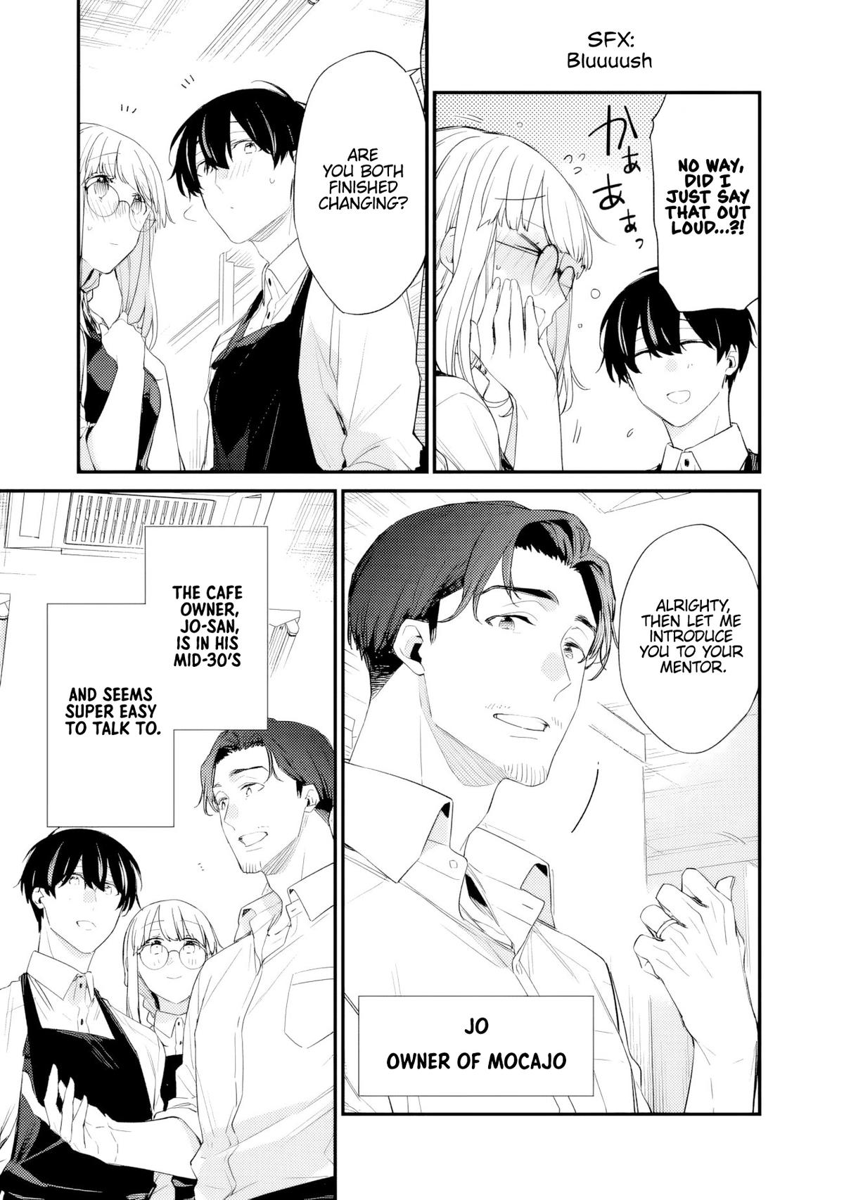 I’m Sick and Tired of My Childhood Friend’s Chapter 34 page 5 - 