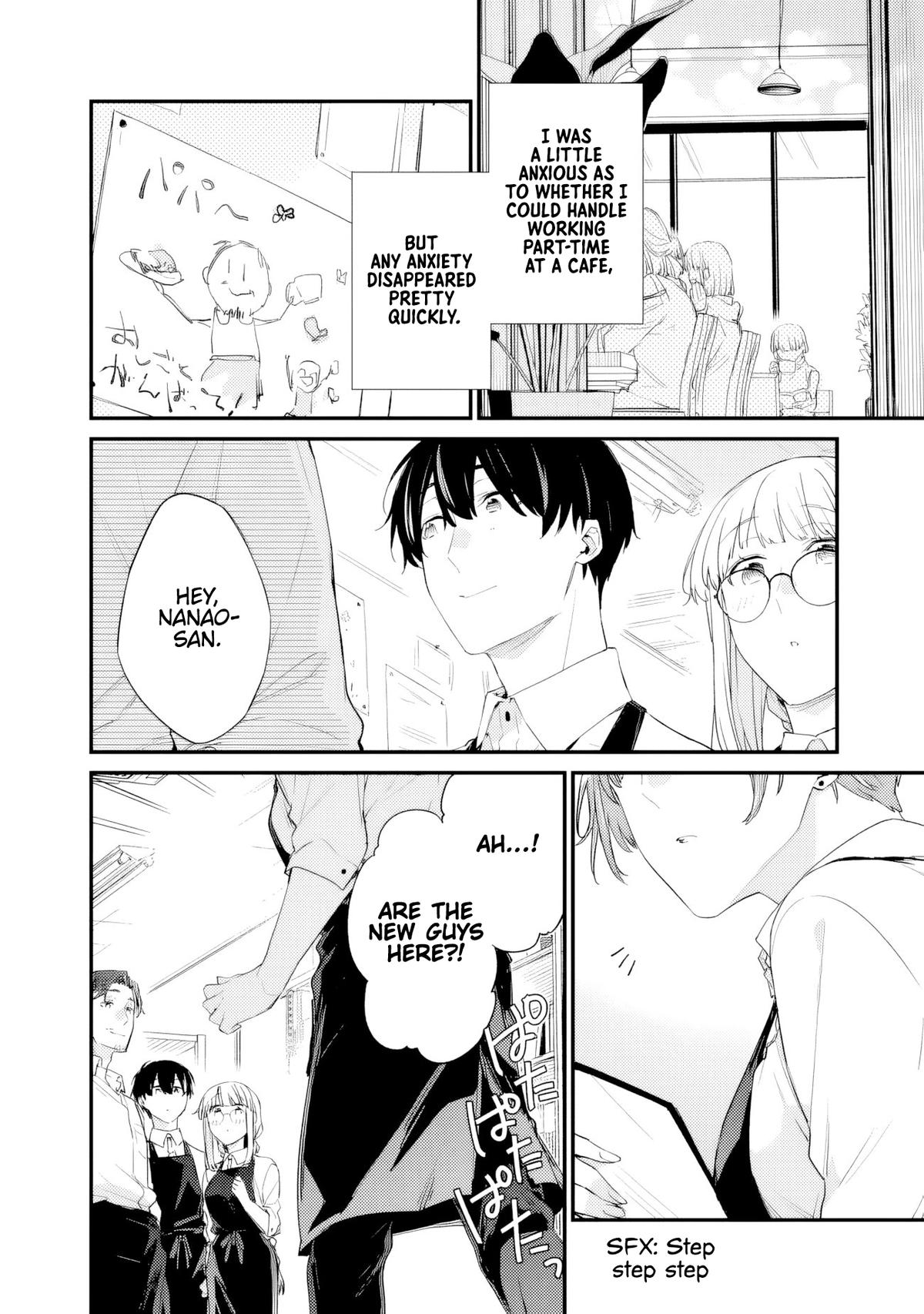 I’m Sick and Tired of My Childhood Friend’s Chapter 34 page 6 - 