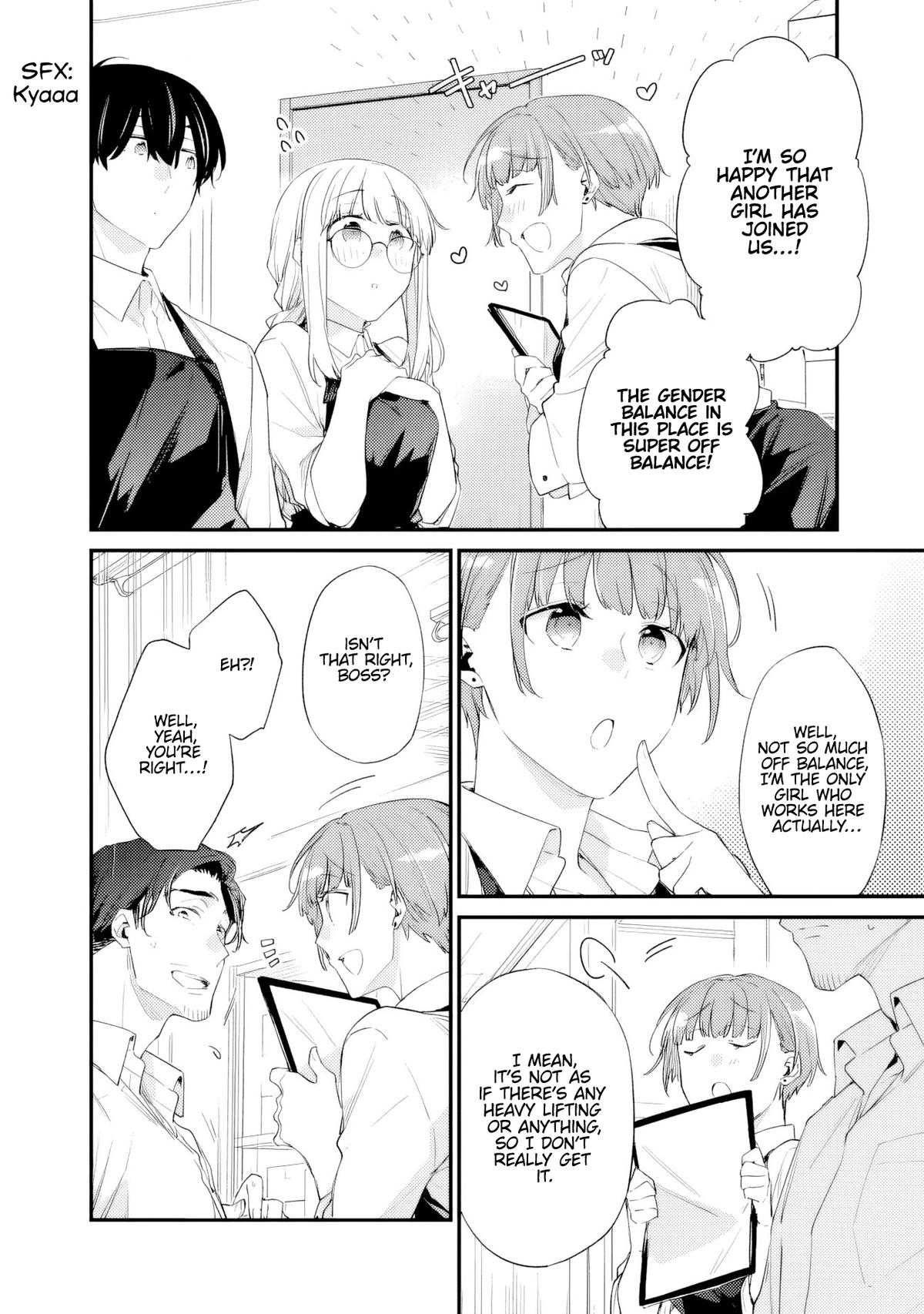 I’m Sick and Tired of My Childhood Friend’s Chapter 34 page 8 - 