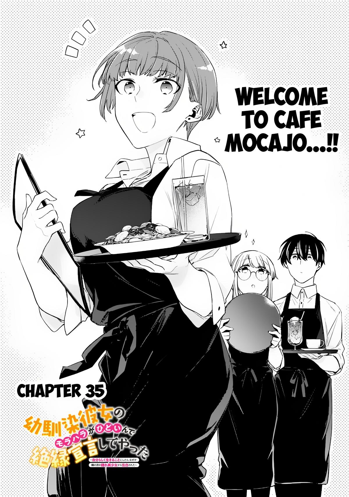 I’m Sick and Tired of My Childhood Friend’s Chapter 35 page 1 - 
