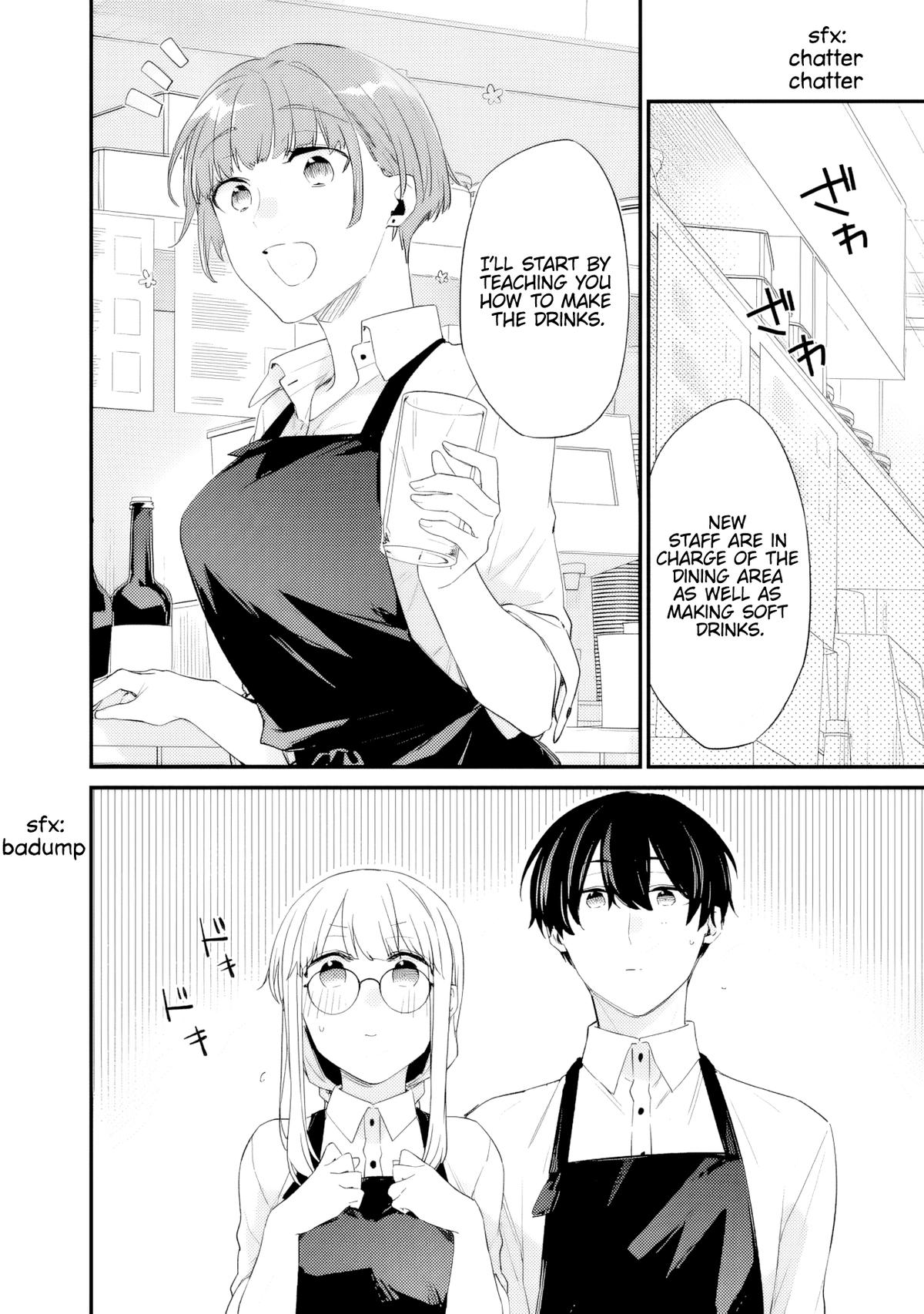I’m Sick and Tired of My Childhood Friend’s Chapter 35 page 2 - 