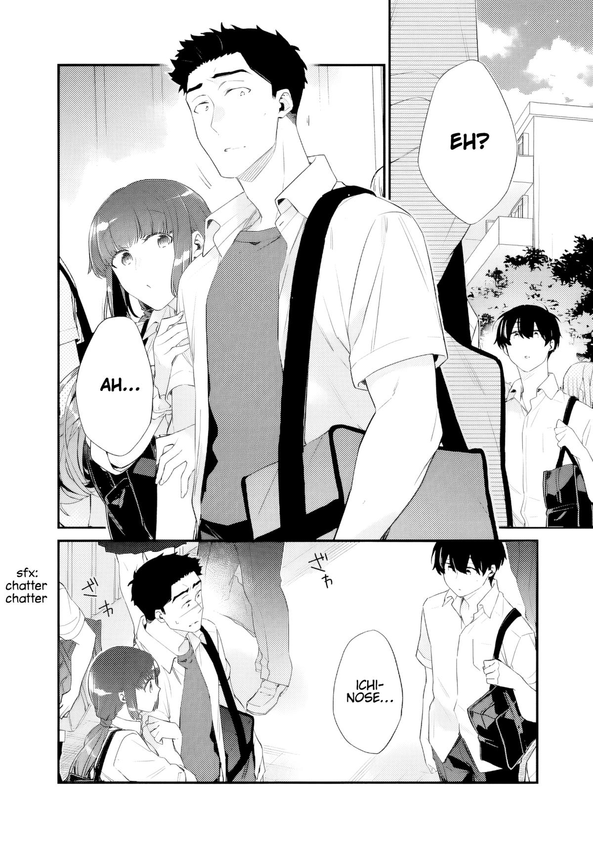 I’m Sick and Tired of My Childhood Friend’s Chapter 36 page 12 - 