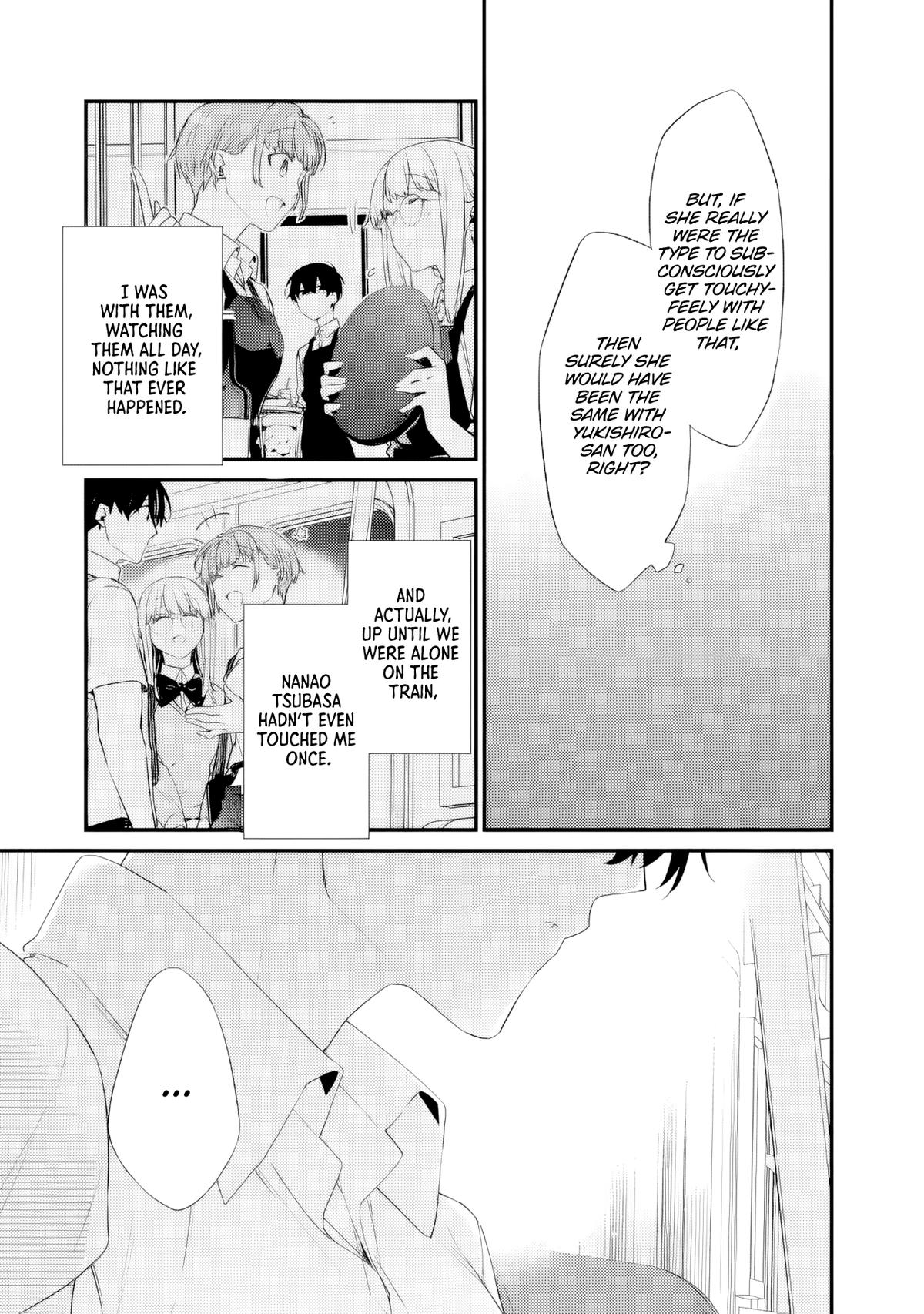 I’m Sick and Tired of My Childhood Friend’s Chapter 36 page 5 - 