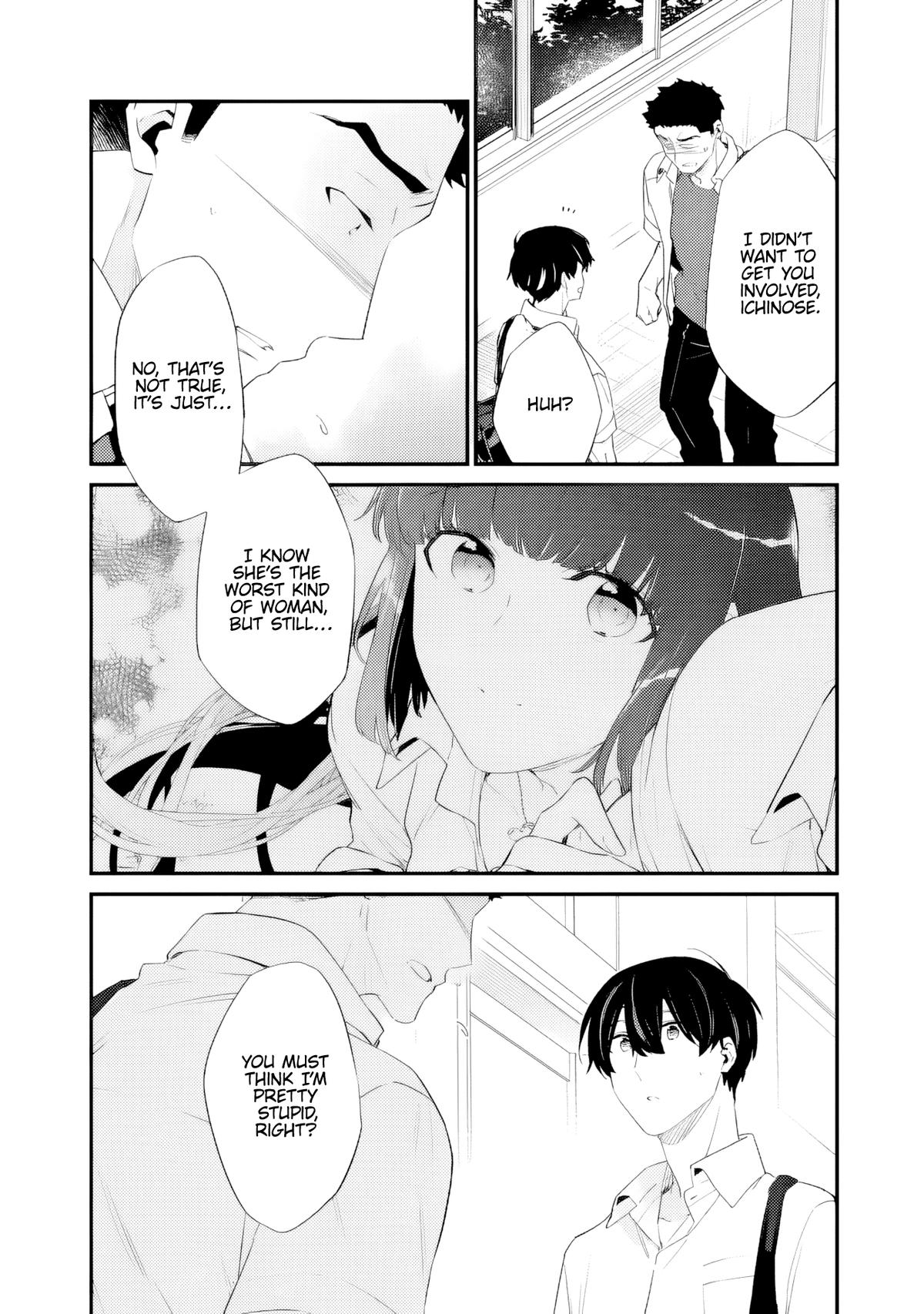 I’m Sick and Tired of My Childhood Friend’s Chapter 37 page 14 - 