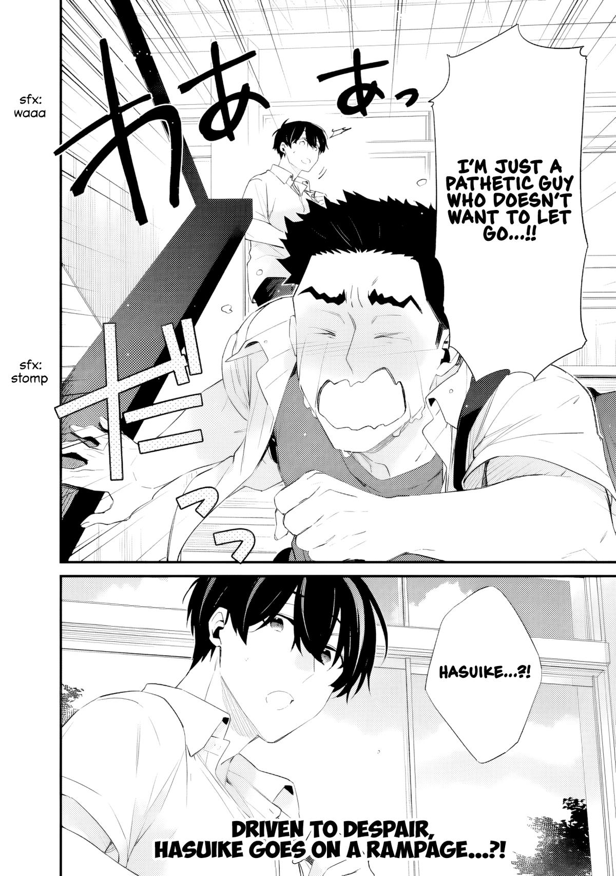 I’m Sick and Tired of My Childhood Friend’s Chapter 37 page 16 - 