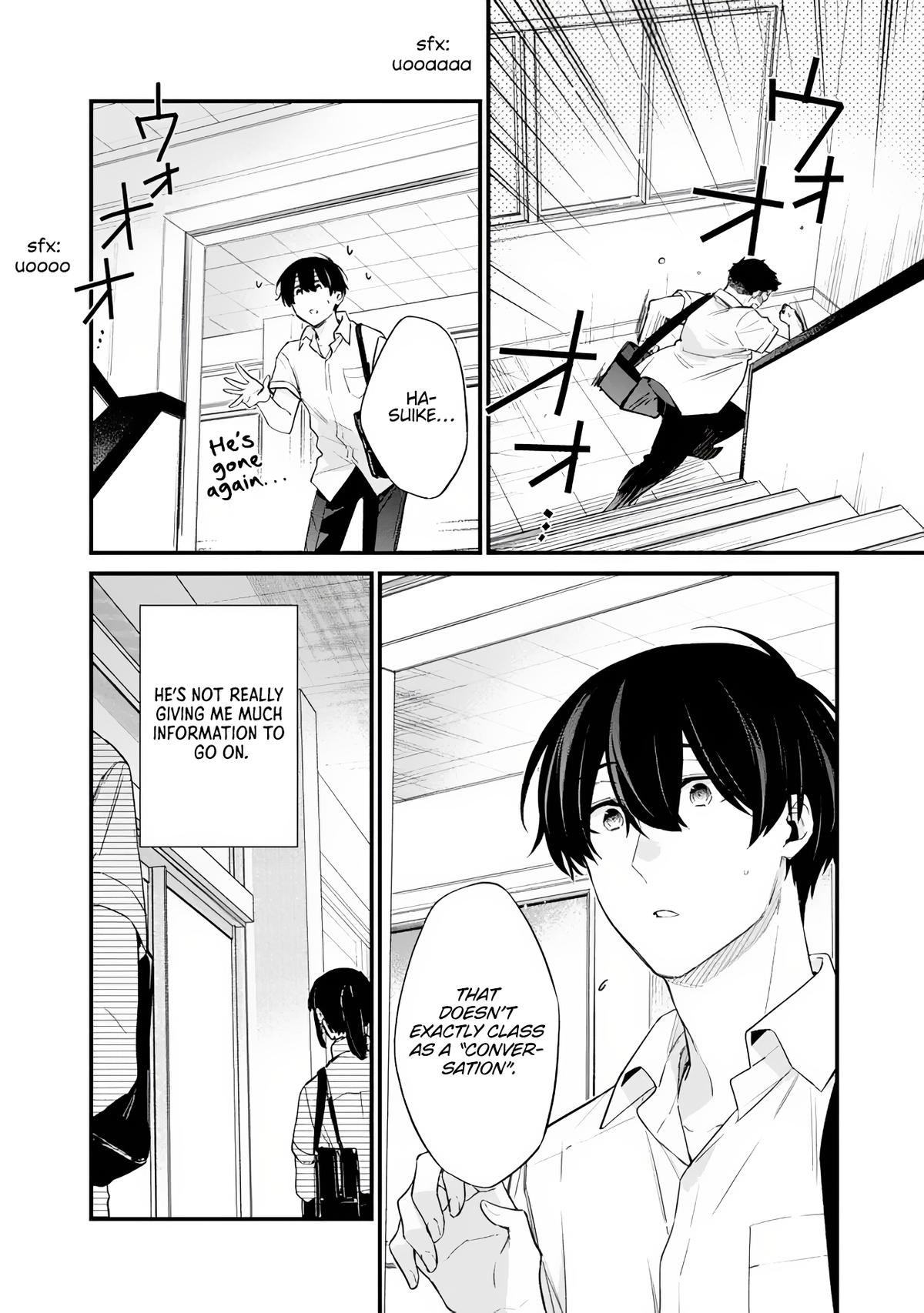 I’m Sick and Tired of My Childhood Friend’s Chapter 38 page 3 - 