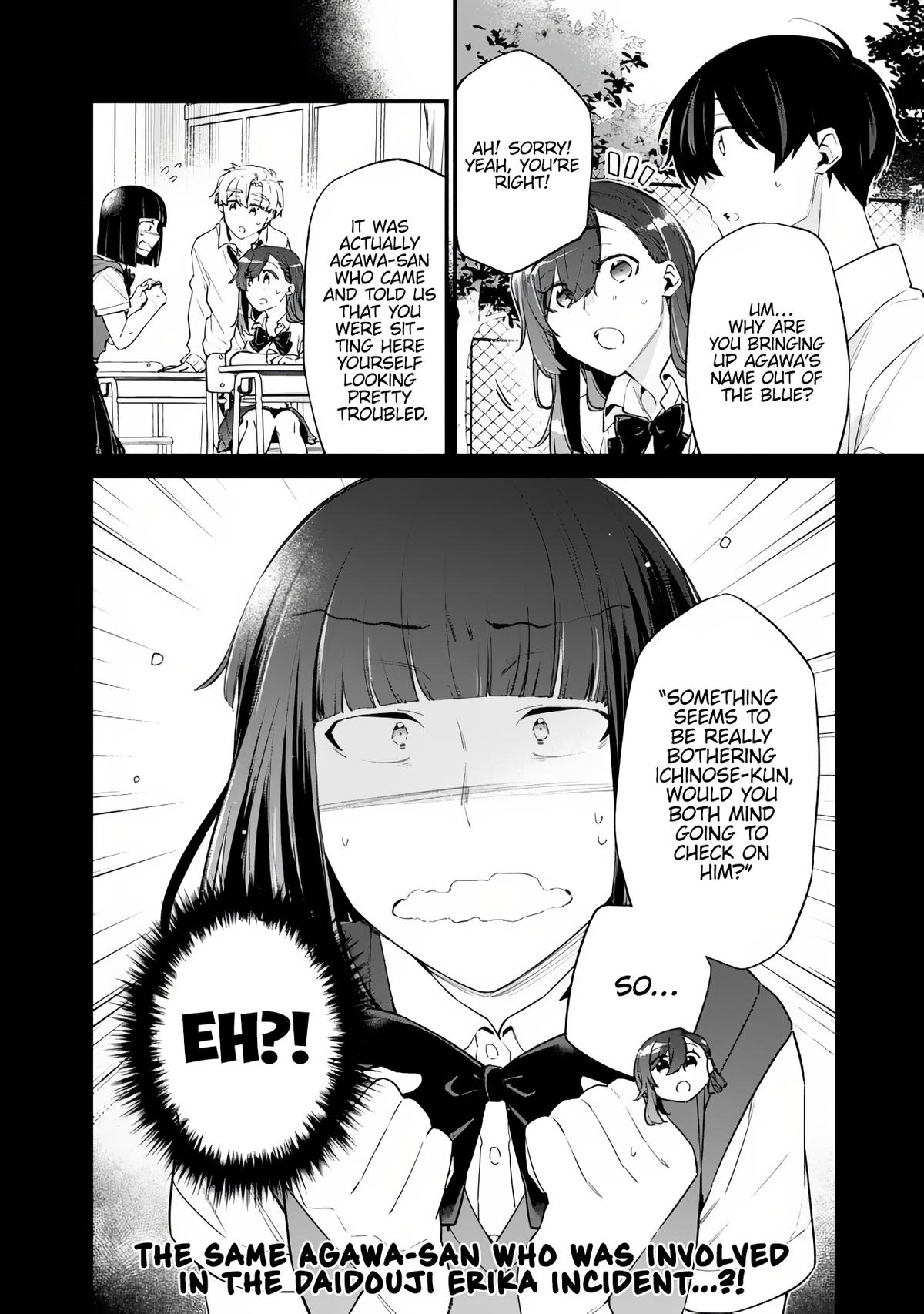 I’m Sick and Tired of My Childhood Friend’s Chapter 40 page 17 - 