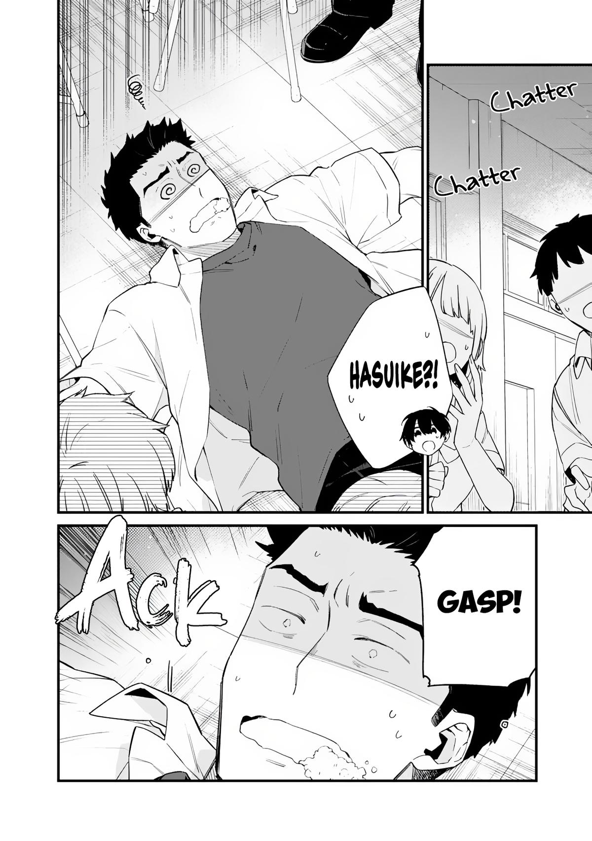 I’m Sick and Tired of My Childhood Friend’s Chapter 40 page 3 - 